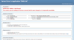 Desktop Screenshot of emss.dn.ua